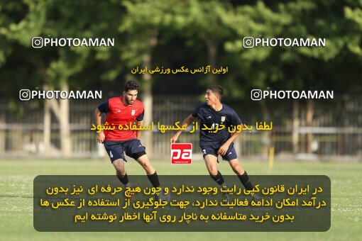 2023639, Tehran, Iran, Iran U-17 National Football Team Training Session on 2023/05/27 at Iran National Football Center