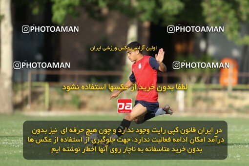 2023641, Tehran, Iran, Iran U-17 National Football Team Training Session on 2023/05/27 at Iran National Football Center