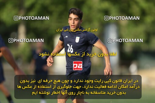 2023644, Tehran, Iran, Iran U-17 National Football Team Training Session on 2023/05/27 at Iran National Football Center