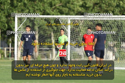 2023651, Tehran, Iran, Iran U-17 National Football Team Training Session on 2023/05/27 at Iran National Football Center