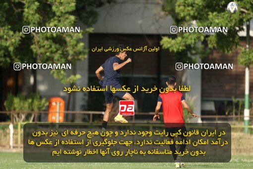 2023652, Tehran, Iran, Iran U-17 National Football Team Training Session on 2023/05/27 at Iran National Football Center