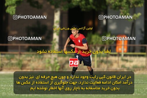 2023654, Tehran, Iran, Iran U-17 National Football Team Training Session on 2023/05/27 at Iran National Football Center