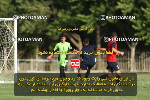 2023656, Tehran, Iran, Iran U-17 National Football Team Training Session on 2023/05/27 at Iran National Football Center