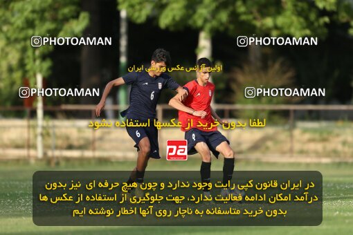 2023664, Tehran, Iran, Iran U-17 National Football Team Training Session on 2023/05/27 at Iran National Football Center