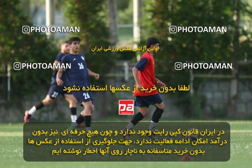 2023679, Tehran, Iran, Iran U-17 National Football Team Training Session on 2023/05/27 at Iran National Football Center