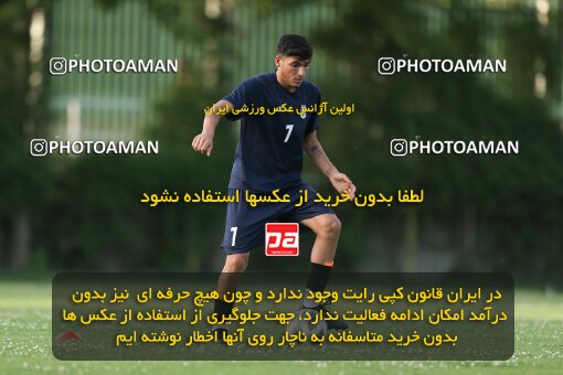 2023681, Tehran, Iran, Iran U-17 National Football Team Training Session on 2023/05/27 at Iran National Football Center