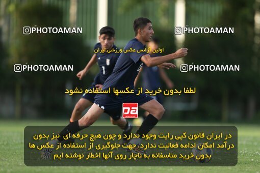 2023683, Tehran, Iran, Iran U-17 National Football Team Training Session on 2023/05/27 at Iran National Football Center