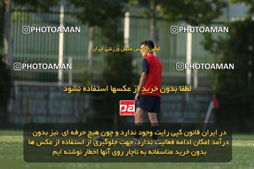 2023686, Tehran, Iran, Iran U-17 National Football Team Training Session on 2023/05/27 at Iran National Football Center