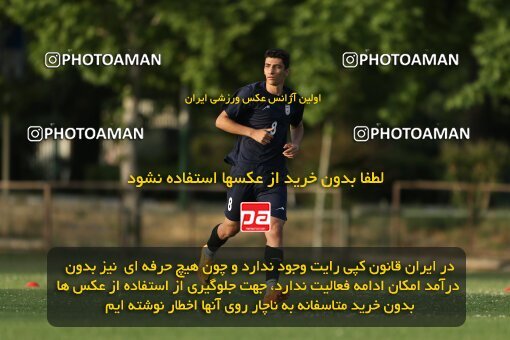 2023688, Tehran, Iran, Iran U-17 National Football Team Training Session on 2023/05/27 at Iran National Football Center