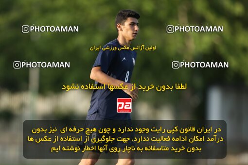 2023691, Tehran, Iran, Iran U-17 National Football Team Training Session on 2023/05/27 at Iran National Football Center