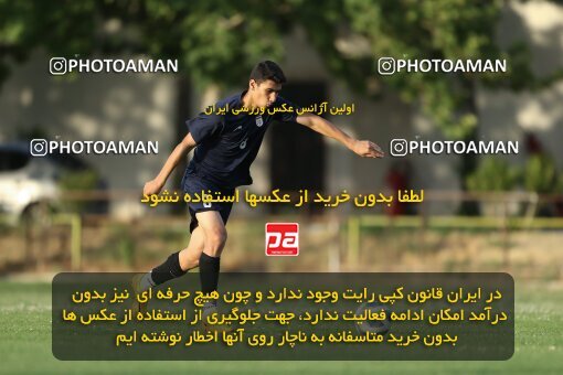 2023693, Tehran, Iran, Iran U-17 National Football Team Training Session on 2023/05/27 at Iran National Football Center