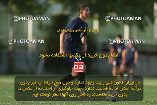 2023695, Tehran, Iran, Iran U-17 National Football Team Training Session on 2023/05/27 at Iran National Football Center