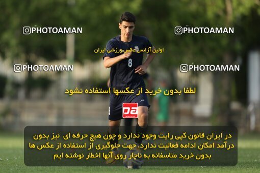 2023696, Tehran, Iran, Iran U-17 National Football Team Training Session on 2023/05/27 at Iran National Football Center