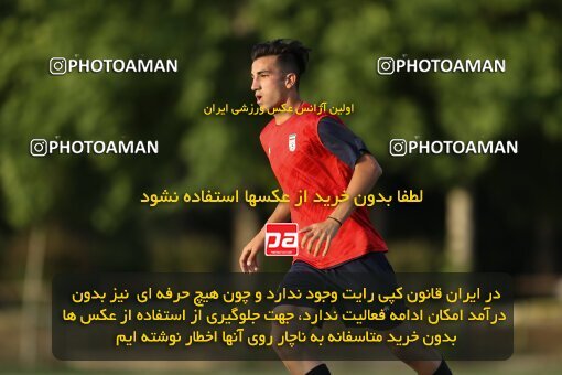 2023698, Tehran, Iran, Iran U-17 National Football Team Training Session on 2023/05/27 at Iran National Football Center