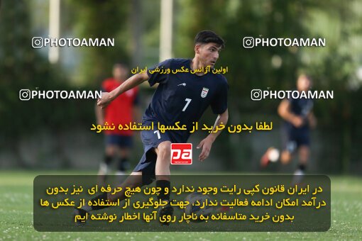 2023700, Tehran, Iran, Iran U-17 National Football Team Training Session on 2023/05/27 at Iran National Football Center