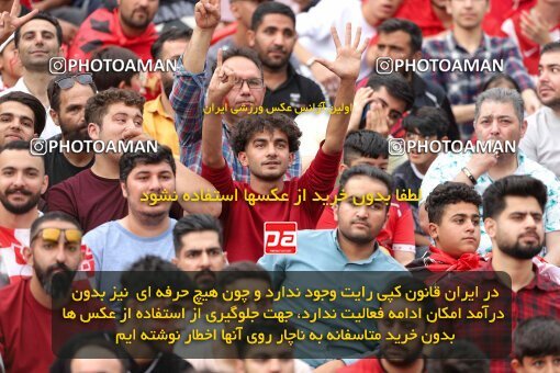 2028628, Tehran, Iran, Final 2022–23 Iranian Hazfi Cup, Khorramshahr Cup, Esteghlal 1 v 2 Persepolis on 2023/05/31 at Azadi Stadium