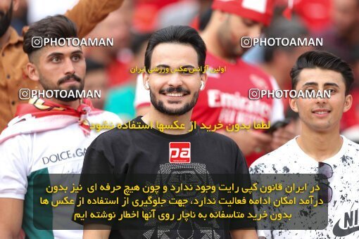 2028629, Tehran, Iran, Final 2022–23 Iranian Hazfi Cup, Khorramshahr Cup, Esteghlal 1 v 2 Persepolis on 2023/05/31 at Azadi Stadium