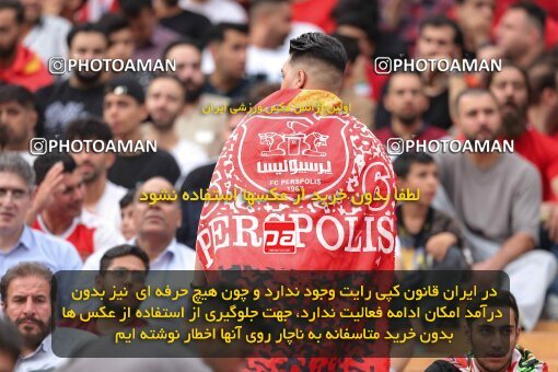 2028631, Tehran, Iran, Final 2022–23 Iranian Hazfi Cup, Khorramshahr Cup, Esteghlal 1 v 2 Persepolis on 2023/05/31 at Azadi Stadium