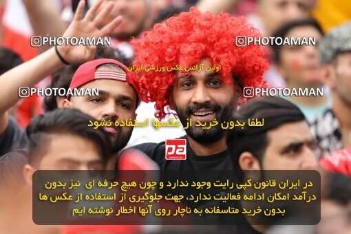 2028632, Tehran, Iran, Final 2022–23 Iranian Hazfi Cup, Khorramshahr Cup, Esteghlal 1 v 2 Persepolis on 2023/05/31 at Azadi Stadium