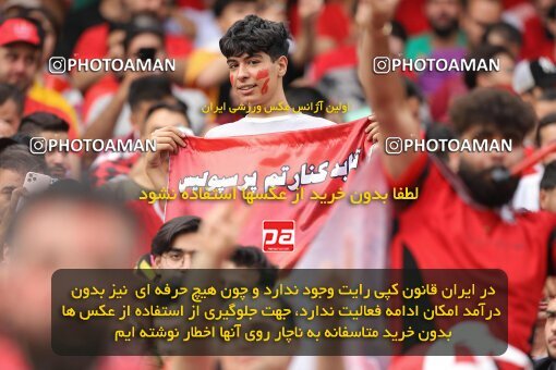 2028633, Tehran, Iran, Final 2022–23 Iranian Hazfi Cup, Khorramshahr Cup, Esteghlal 1 v 2 Persepolis on 2023/05/31 at Azadi Stadium