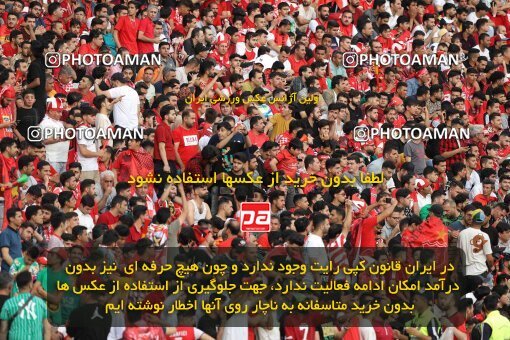 2028636, Tehran, Iran, Final 2022–23 Iranian Hazfi Cup, Khorramshahr Cup, Esteghlal 1 v 2 Persepolis on 2023/05/31 at Azadi Stadium