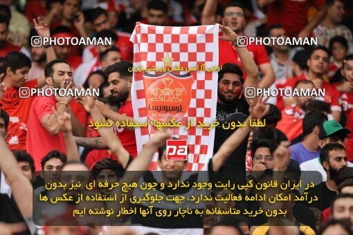 2028638, Tehran, Iran, Final 2022–23 Iranian Hazfi Cup, Khorramshahr Cup, Esteghlal 1 v 2 Persepolis on 2023/05/31 at Azadi Stadium