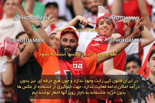 2028639, Tehran, Iran, Final 2022–23 Iranian Hazfi Cup, Khorramshahr Cup, Esteghlal 1 v 2 Persepolis on 2023/05/31 at Azadi Stadium