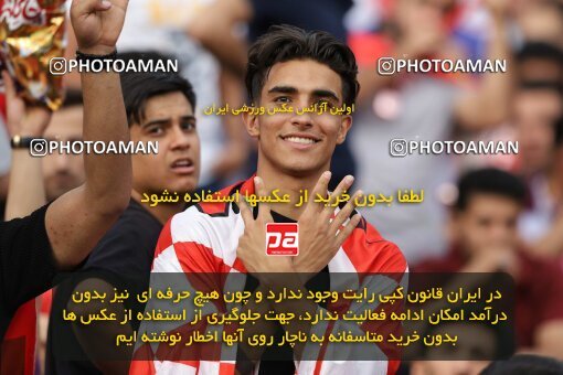 2028640, Tehran, Iran, Final 2022–23 Iranian Hazfi Cup, Khorramshahr Cup, Esteghlal 1 v 2 Persepolis on 2023/05/31 at Azadi Stadium