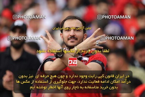 2028641, Tehran, Iran, Final 2022–23 Iranian Hazfi Cup, Khorramshahr Cup, Esteghlal 1 v 2 Persepolis on 2023/05/31 at Azadi Stadium