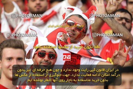 2028643, Tehran, Iran, Final 2022–23 Iranian Hazfi Cup, Khorramshahr Cup, Esteghlal 1 v 2 Persepolis on 2023/05/31 at Azadi Stadium