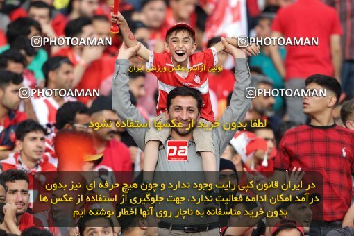 2028644, Tehran, Iran, Final 2022–23 Iranian Hazfi Cup, Khorramshahr Cup, Esteghlal 1 v 2 Persepolis on 2023/05/31 at Azadi Stadium