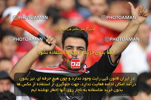 2028646, Tehran, Iran, Final 2022–23 Iranian Hazfi Cup, Khorramshahr Cup, Esteghlal 1 v 2 Persepolis on 2023/05/31 at Azadi Stadium