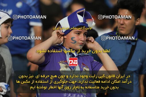 2028647, Tehran, Iran, Final 2022–23 Iranian Hazfi Cup, Khorramshahr Cup, Esteghlal 1 v 2 Persepolis on 2023/05/31 at Azadi Stadium