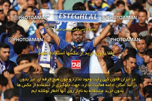 2028648, Tehran, Iran, Final 2022–23 Iranian Hazfi Cup, Khorramshahr Cup, Esteghlal 1 v 2 Persepolis on 2023/05/31 at Azadi Stadium