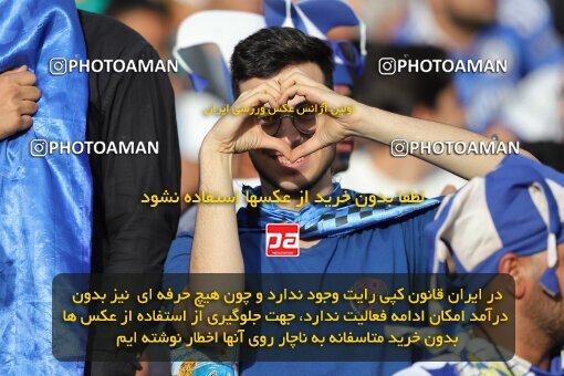 2028649, Tehran, Iran, Final 2022–23 Iranian Hazfi Cup, Khorramshahr Cup, Esteghlal 1 v 2 Persepolis on 2023/05/31 at Azadi Stadium