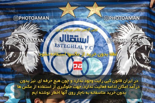 2028650, Tehran, Iran, Final 2022–23 Iranian Hazfi Cup, Khorramshahr Cup, Esteghlal 1 v 2 Persepolis on 2023/05/31 at Azadi Stadium