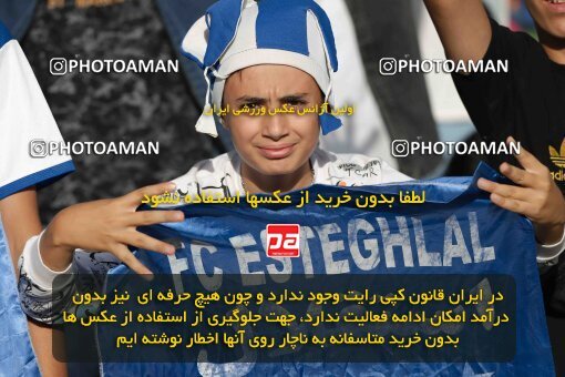 2028655, Tehran, Iran, Final 2022–23 Iranian Hazfi Cup, Khorramshahr Cup, Esteghlal 1 v 2 Persepolis on 2023/05/31 at Azadi Stadium