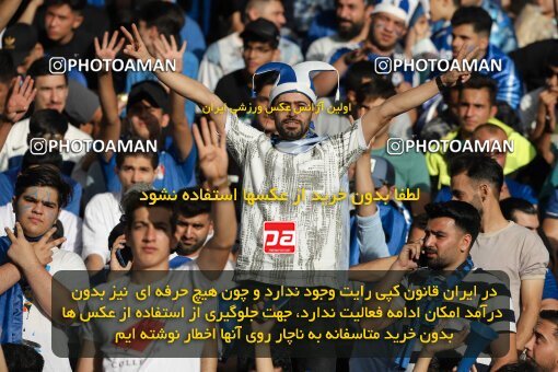 2028657, Tehran, Iran, Final 2022–23 Iranian Hazfi Cup, Khorramshahr Cup, Esteghlal 1 v 2 Persepolis on 2023/05/31 at Azadi Stadium