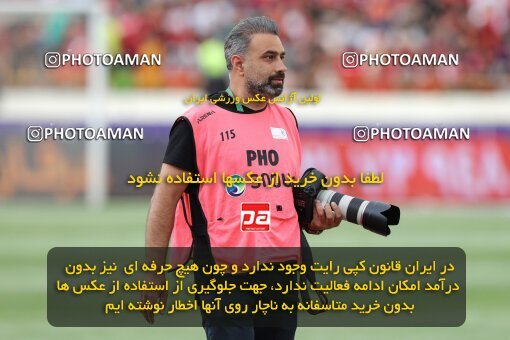 2028663, Tehran, Iran, Final 2022–23 Iranian Hazfi Cup, Khorramshahr Cup, Esteghlal 1 v 2 Persepolis on 2023/05/31 at Azadi Stadium