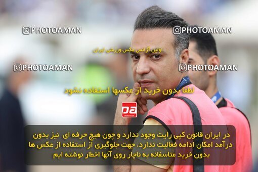 2028666, Tehran, Iran, Final 2022–23 Iranian Hazfi Cup, Khorramshahr Cup, Esteghlal 1 v 2 Persepolis on 2023/05/31 at Azadi Stadium