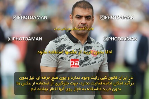 2028671, Tehran, Iran, Final 2022–23 Iranian Hazfi Cup, Khorramshahr Cup, Esteghlal 1 v 2 Persepolis on 2023/05/31 at Azadi Stadium