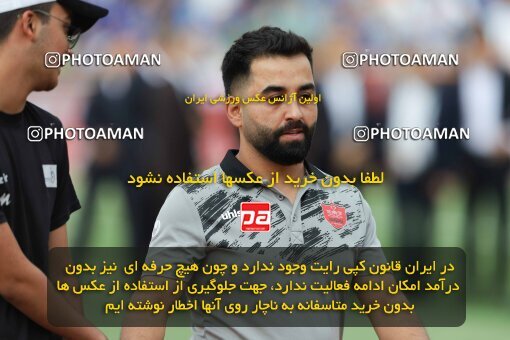 2028672, Tehran, Iran, Final 2022–23 Iranian Hazfi Cup, Khorramshahr Cup, Esteghlal 1 v 2 Persepolis on 2023/05/31 at Azadi Stadium