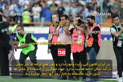 2028682, Tehran, Iran, Final 2022–23 Iranian Hazfi Cup, Khorramshahr Cup, Esteghlal 1 v 2 Persepolis on 2023/05/31 at Azadi Stadium