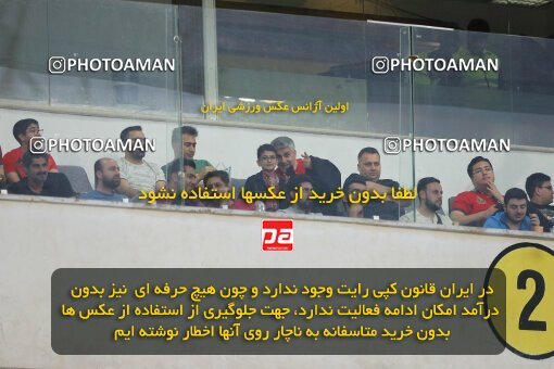 2028687, Tehran, Iran, Final 2022–23 Iranian Hazfi Cup, Khorramshahr Cup, Esteghlal 1 v 2 Persepolis on 2023/05/31 at Azadi Stadium