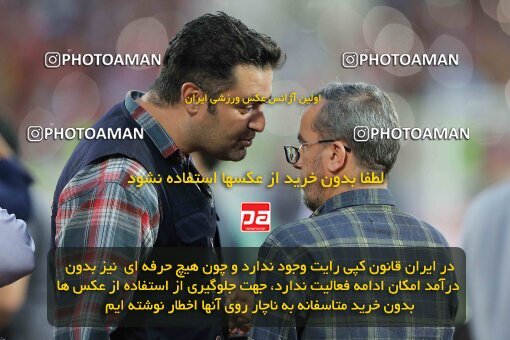 2028688, Tehran, Iran, Final 2022–23 Iranian Hazfi Cup, Khorramshahr Cup, Esteghlal 1 v 2 Persepolis on 2023/05/31 at Azadi Stadium