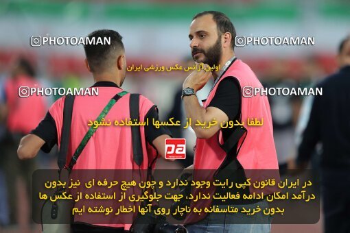 2028689, Tehran, Iran, Final 2022–23 Iranian Hazfi Cup, Khorramshahr Cup, Esteghlal 1 v 2 Persepolis on 2023/05/31 at Azadi Stadium