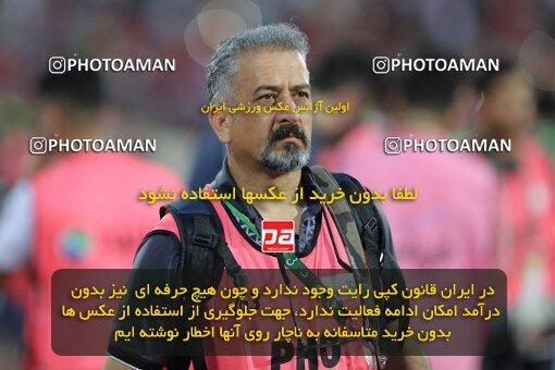 2028690, Tehran, Iran, Final 2022–23 Iranian Hazfi Cup, Khorramshahr Cup, Esteghlal 1 v 2 Persepolis on 2023/05/31 at Azadi Stadium