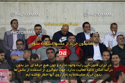 2028696, Tehran, Iran, Final 2022–23 Iranian Hazfi Cup, Khorramshahr Cup, Esteghlal 1 v 2 Persepolis on 2023/05/31 at Azadi Stadium