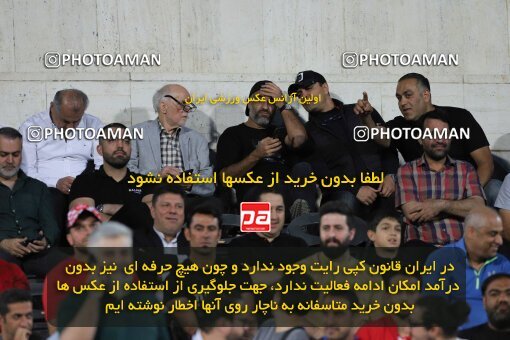 2028698, Tehran, Iran, Final 2022–23 Iranian Hazfi Cup, Khorramshahr Cup, Esteghlal 1 v 2 Persepolis on 2023/05/31 at Azadi Stadium