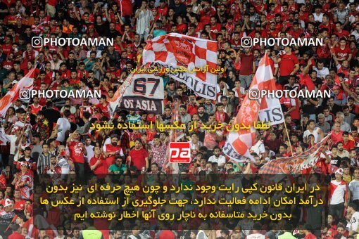 2028701, Tehran, Iran, Final 2022–23 Iranian Hazfi Cup, Khorramshahr Cup, Esteghlal 1 v 2 Persepolis on 2023/05/31 at Azadi Stadium